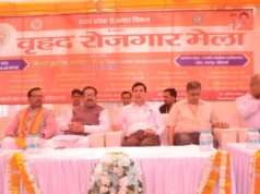 रोजगार मेले में 1008 अभ्यर्थियों का प्राथमिक रूप से किया गया चयन