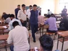 उपनिरीक्षक भर्ती परीक्षा पर डीएम की सख्त नजर, कई परीक्षा केंद्रों का किया औचक निरीक्षण