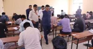 उपनिरीक्षक भर्ती परीक्षा पर डीएम की सख्त नजर, कई परीक्षा केंद्रों का किया औचक निरीक्षण