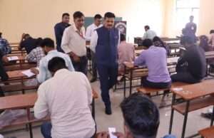 उपनिरीक्षक भर्ती परीक्षा पर डीएम की सख्त नजर, कई परीक्षा केंद्रों का किया औचक निरीक्षण