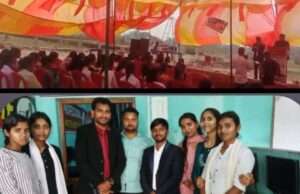 एआई करियर सेमिनार 2026 का आयोजन, छात्रों को मिली नई दिशा