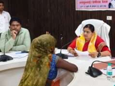सदस्य उ0प्र0 राज्य महिला आयोग ने की महिला जनसुनवाई