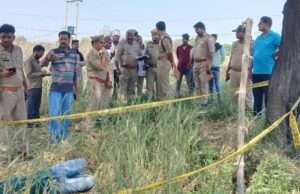 गेहूं के खेत में फंदे से लटका मिला युवक का शव, आत्महत्या की आशंका