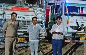 अवैध खनन व ओवरलोडिंग पर सख्ती, एक सप्ताह में 51 लाख से अधिक का जुर्माना वसूला