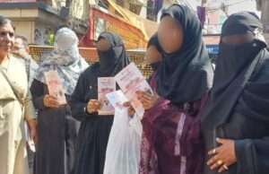 मिशन शक्ति के तहत महिलाओं को किया गया जागरूक, जनपद भर में चला अभियान