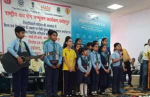 नौ दिवसीय मेले में योजनाओं की धूम, सातवें दिन आईटीआई परिसर में जागरूकता का संगम