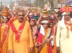 भव्य कलश यात्रा के साथ संगीतमय श्रीराम कथा का शुभारंभ