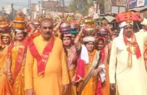 भव्य कलश यात्रा के साथ संगीतमय श्रीराम कथा का शुभारंभ