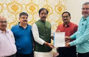 यूपी डब्ल्यूजेयू ने की पीएफ की न्यूनतम पेंशन बढ़ाने की मांग