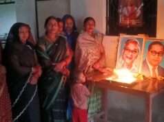 मा. कांशीराम के जयंती पर महिलाओं में खुशी