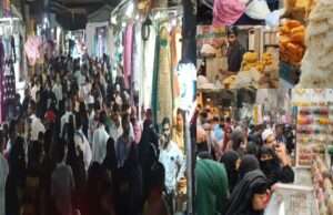 ईद की रौनक: पाकिस्तानी सूट और कश्मीरी चूड़ियों का ईद के बाजार में जलवा, खरीदारों की उमड़ी भीड़
