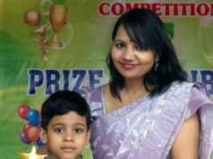 खालिद सलाउद्दीन ने ब्रेनओब्रेन प्रतियोगिता में जीती चैंपियन ट्रॉफी