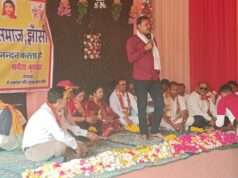 फाग गीतों से गूंजा कुशवाहा समाज का सांस्कृतिक कार्यक्रम