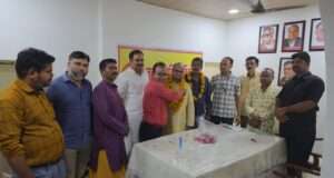 ब्रह्म विभूति स्मृति न्यास की बैठक सम्पन्न, नई कार्यकारिणी का गठन