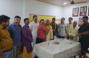 ब्रह्म विभूति स्मृति न्यास की बैठक सम्पन्न, नई कार्यकारिणी का गठन