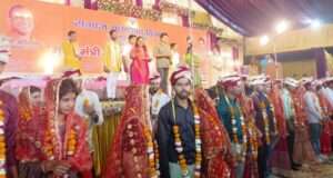 मुख्यमंत्री सामूहिक विवाह समारोह में 175 जोड़ों का विवाह सम्पन्न
