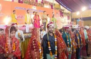 मुख्यमंत्री सामूहिक विवाह समारोह में 175 जोड़ों का विवाह सम्पन्न