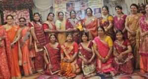 अग्रवाल महासभा महिला प्रकोष्ठ ने धूमधाम से मनाया राम जन्म बधाई उत्सव