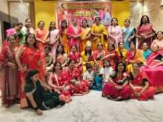 ब्राह्मण स्वयं सेविका समिति ने मनाया होली मिलन समारोह, हर्षिणी पुरोहित सम्मानित