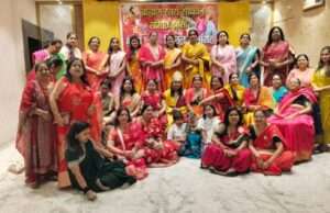 ब्राह्मण स्वयं सेविका समिति ने मनाया होली मिलन समारोह, हर्षिणी पुरोहित सम्मानित