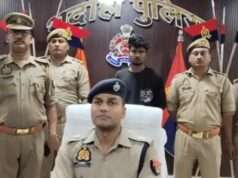 पुलिस ने मंदिर से घंटा चोरी करने के आरोपी को किया गिरफतार