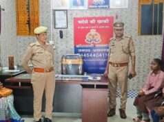 मिशन शक्ति के तहत छात्राओं को किया गया जागरूक