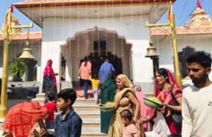 मां कात्यायनी की आराधना से मिलती है साहस और विजय: पं. रमेश तिवारी