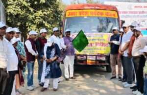 शैक्षिक भ्रमण पर प्रयागराज रवाना हुआ परिषदीय विद्यालयों के बच्चों का दल