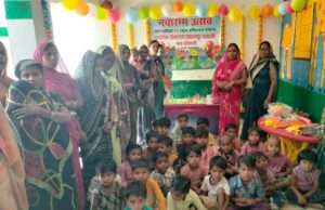 को-लोकेटेड विद्यालय में ‘नवआरंभ उत्सव’ की धूम, अभिभावकों को दी गई नामांकन की विस्तृत जानकारी