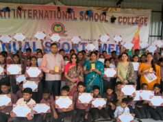 दुर्गावती एजुकेशन चैरिटेबल ट्रस्ट के तत्वावधान में जिलास्तरीय प्रतिभा खोज परीक्षा का आयोजन