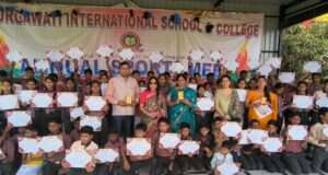 दुर्गावती एजुकेशन चैरिटेबल ट्रस्ट के तत्वावधान में जिलास्तरीय प्रतिभा खोज परीक्षा का आयोजन