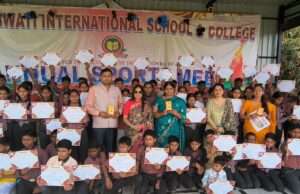 दुर्गावती एजुकेशन चैरिटेबल ट्रस्ट के तत्वावधान में जिलास्तरीय प्रतिभा खोज परीक्षा का आयोजन