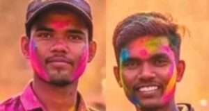 डहर झील में डूबने से दो किशोरों की मौत, होली की खुशियां मातम में बदली