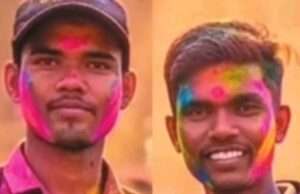 डहर झील में डूबने से दो किशोरों की मौत, होली की खुशियां मातम में बदली