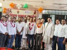 माध्यमिक शिक्षक संघ (एकजुट) का चुनाव संपन्न, वीरेंद्र कुमार बने अध्यक्ष