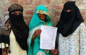 नाली विवाद में महिला से मारपीट का आरोप, पुलिस पर कार्रवाई न करने की शिकायत