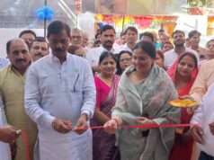 चैरिटेबल पॉलीक्लीनिक का शुभारंभ, एक ही स्थान पर मिलेगा समग्र इलाज