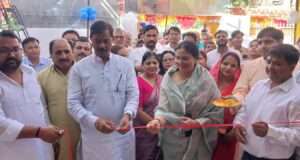 चैरिटेबल पॉलीक्लीनिक का शुभारंभ, एक ही स्थान पर मिलेगा समग्र इलाज