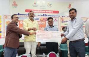 मेगा क्रेडिट कैंप का भव्य आयोजन, 25 करोड़ रुपये के ऋण वितरित