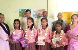 प्राथमिक विद्यालय में मेधावियों का हुआ सम्मान