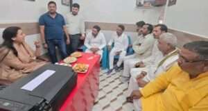 शोक संतप्त परिजनों से मिलीं विधायक डॉ. रागिनी सोनकर, जताई संवेदना