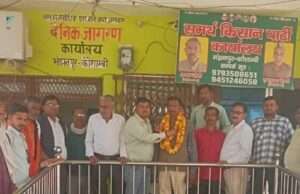 रोडवेज बस चालू कराए जाने से गदगद पार्टी पदाधिकारियों ने अजय सोनी का माल्यार्पण कर किया अभिनंदन