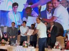 चार कालीन निर्यातकों को मिला राज्य निर्यात पुरस्कार