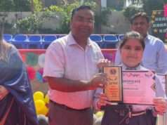 लिल्स बगिया स्कूल में वार्षिक पुरस्कार वितरण समारोह सम्पन्न, मेधावी छात्र-छात्राएं सम्मानित