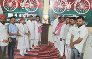 समाजवादी पार्टी कार्यालय में मनाई गई सम्राट अशोक जयंती