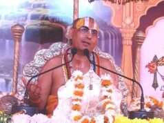 सच्ची मित्रता का प्रतीक है कृष्ण-सुदामा का मिलन- स्वामी योगेश्वराचार्य