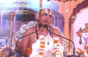 सच्ची मित्रता का प्रतीक है कृष्ण-सुदामा का मिलन- स्वामी योगेश्वराचार्य