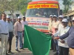 वैज्ञानिक सोच विकसित करने हेतु बच्चों का शैक्षिक भ्रमण रवाना