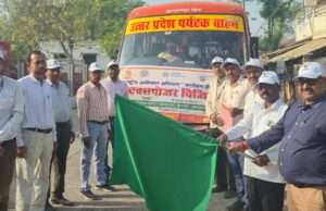 वैज्ञानिक सोच विकसित करने हेतु बच्चों का शैक्षिक भ्रमण रवाना