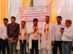 ब्लॉक स्तरीय ग्राम प्रधान एवं प्रधानाध्यापक संगोष्ठी संपन्न, बेहतर कार्य करने वाले ग्राम प्रधान हुए सम्मानित